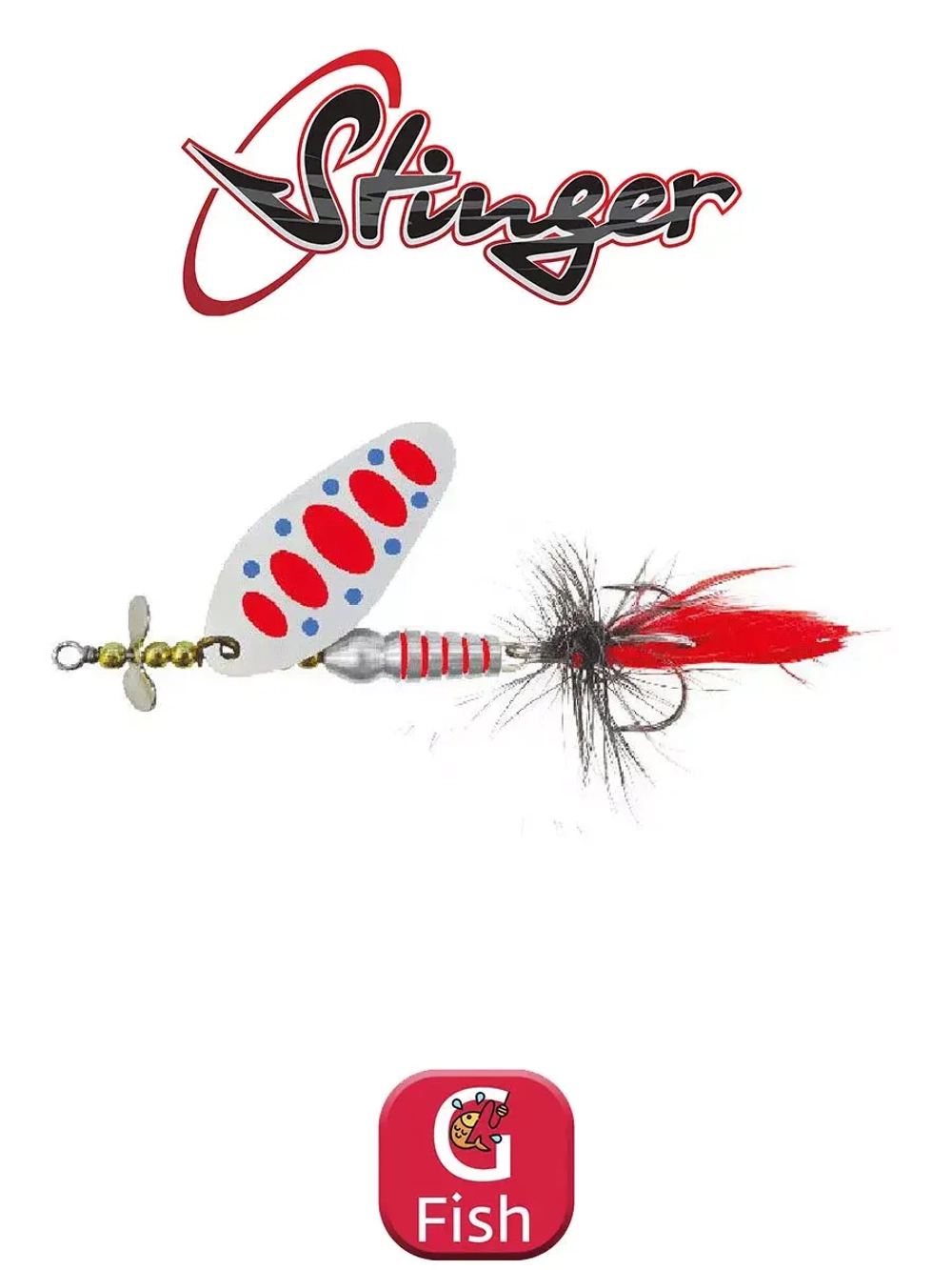 Блесна для рыбалки вращающаяся (вертушка) Stinger Copter CP