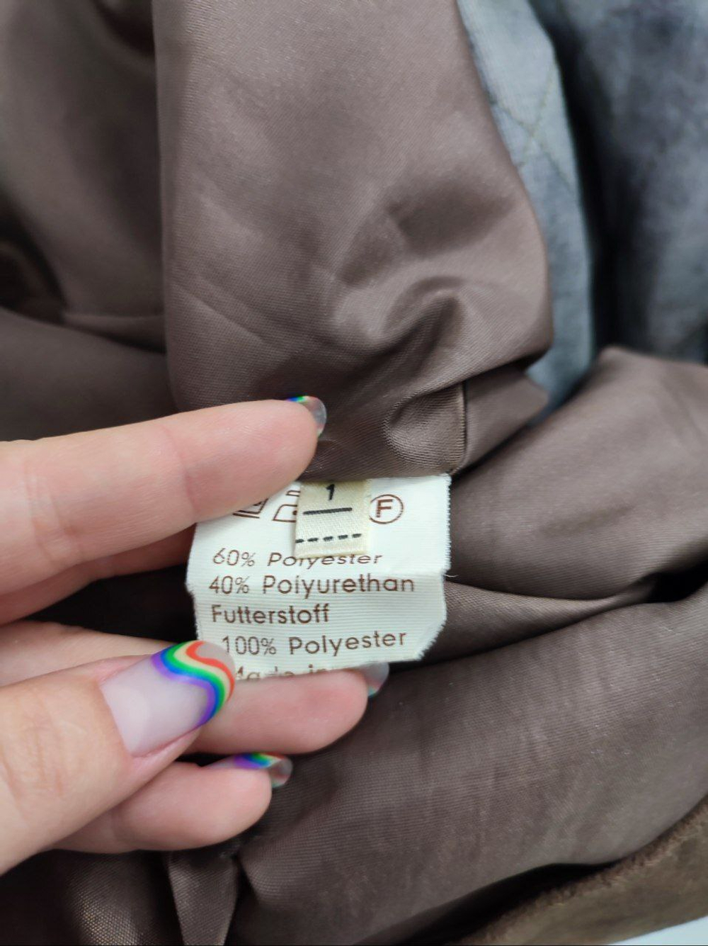 Куртка Baronia замшевая 52 размер