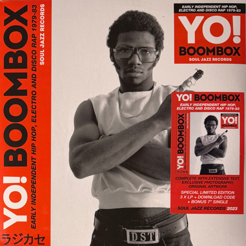 Сборник Yo! Boombox (Англия 2023г.) 3LP+7"Т
