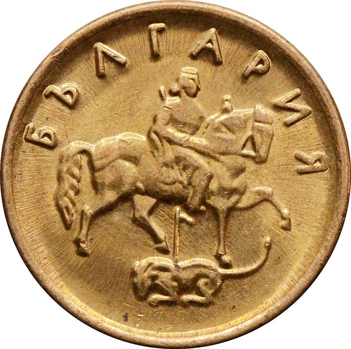 2 стотинки 2000 Болгария XF-AU