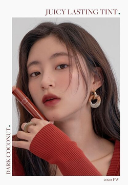 Сочный стойкий глянцевый тинт для губ Rom&Nd Juicy Lasting Tint #20 Dark Coconut, 5.5гр