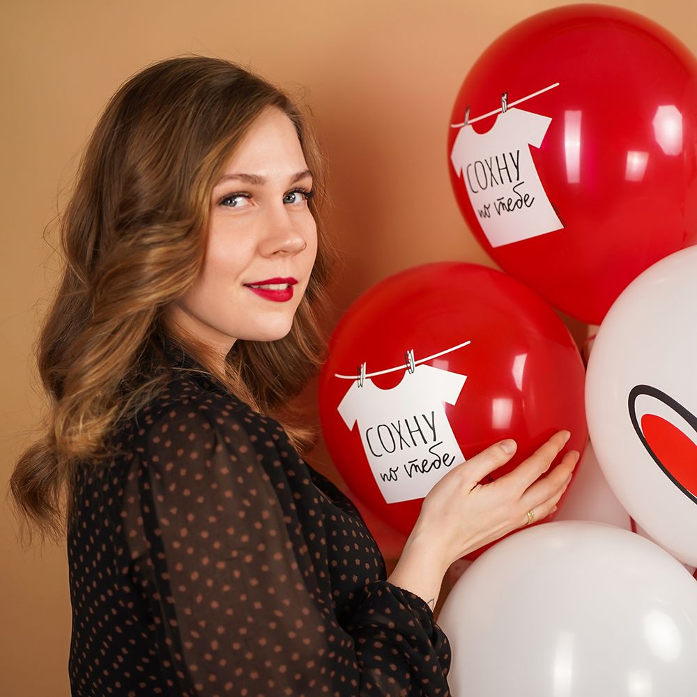 Шар (12''/30 см) Сохну по тебе ..., Красный/Белый, пастель, 2 ст, 25 шт.