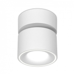Спот Ambrella Light TN TN268