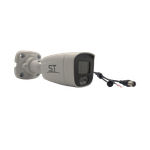 Видеокамера ST-2201 2Мп (объектив 2,8 mm) (версия 4)