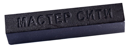 Воск мебельный мягкий, Венге, R 4121