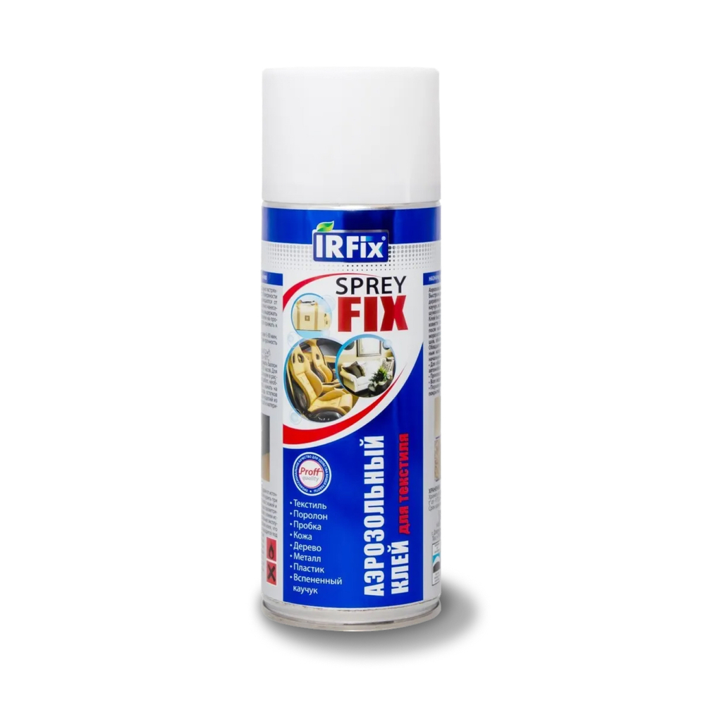 Клей аэрозольный для поролона и текстиля IRFix SPREY FIX 400 мл.