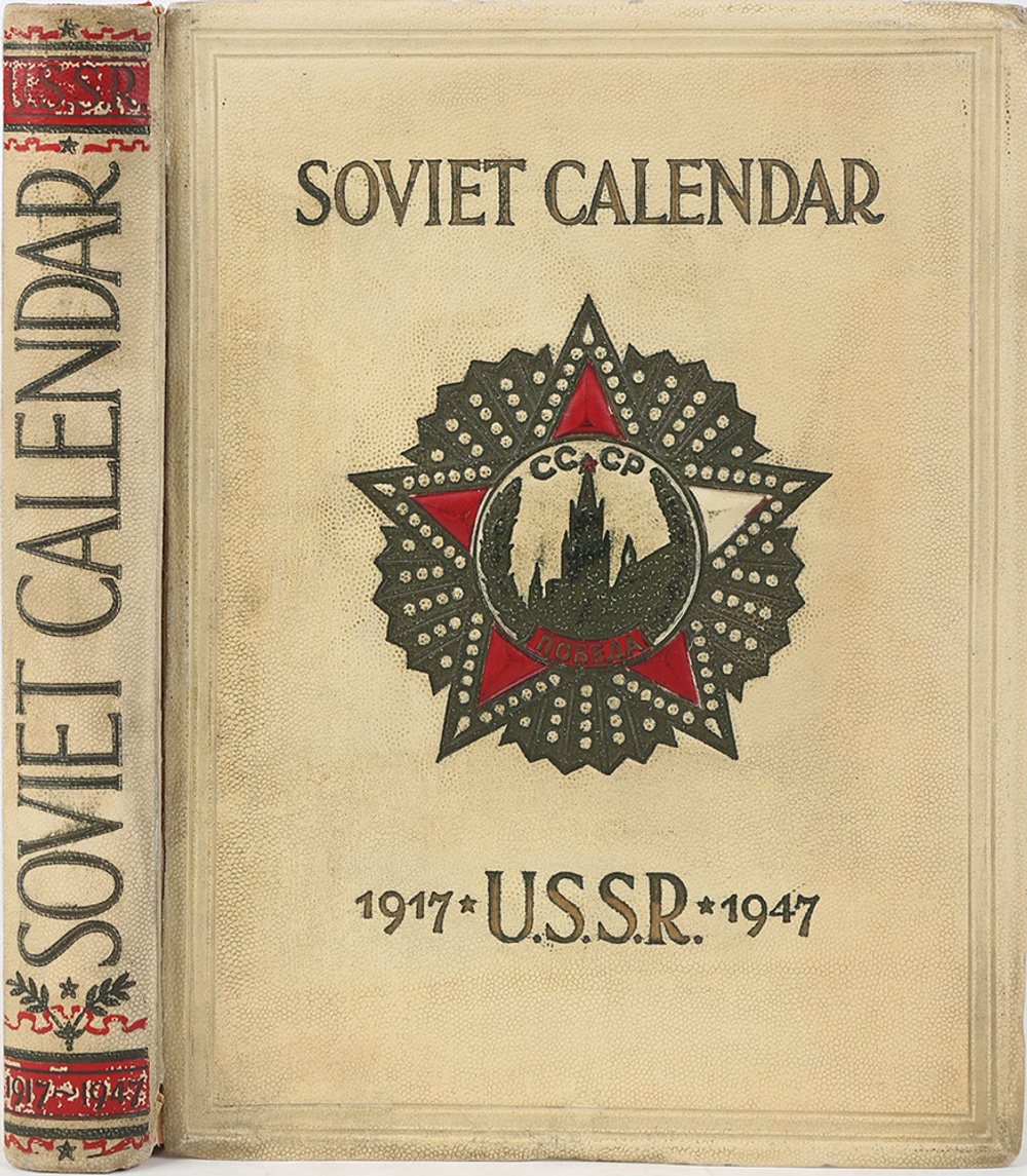Альбом. SOVIET CALENDAR 1917-1947. Москва 1947г.  На английском языке.