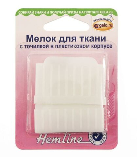 Мелок для ткани c точилкой в пластиковом корпусе (10702070/270423/3170633/1_Китай)