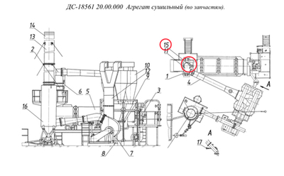 ДС-185 20.00.310 Установка преобразователя