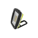 UNILITE SLR-1750 - Портативная LED лампа 1750 Lm, 10400 mAh,IPX5, POWER BANK