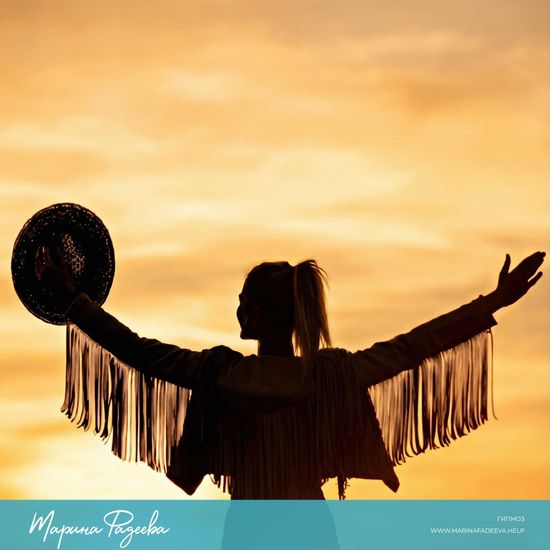 Уверенность в общении