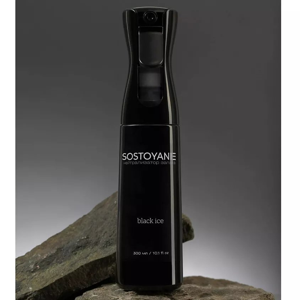 Аксессуары для тенниса Нейтрализатор запаха SOSTOYANIE BLACK ICE .