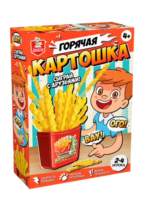 Игра настольная ГОРЯЧАЯ КАРТОШКА