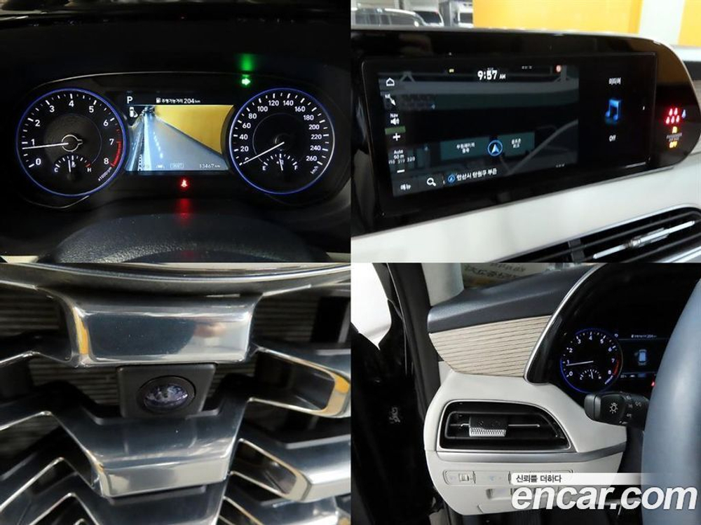 Hyundai Palisade Бензин 3.8 2WD (04.2022)