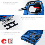 ЗУБР 700 Вт, 90 мм, электрический лобзик, кейс, Профессионал (ЛП-700 К)