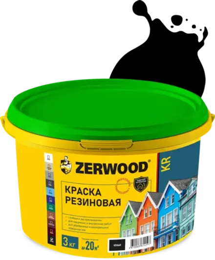 ZERWOOD KR Краска резиновая Черная 3кг (ИжСинтез)