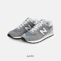  Кроссовки New Balance 574 History Class Pack 