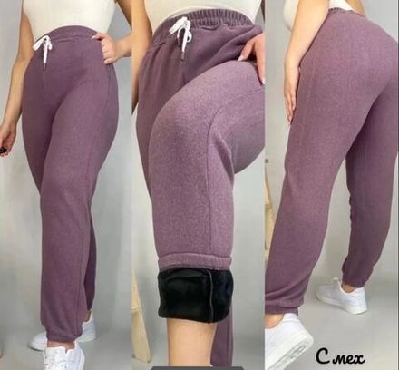 Брюки 6810205 Fabrika