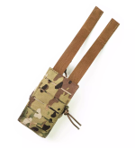 Подсумок под радиостанцию, РусАрм