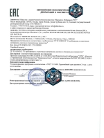 Сузуки ECSTAR 5W30 4л.