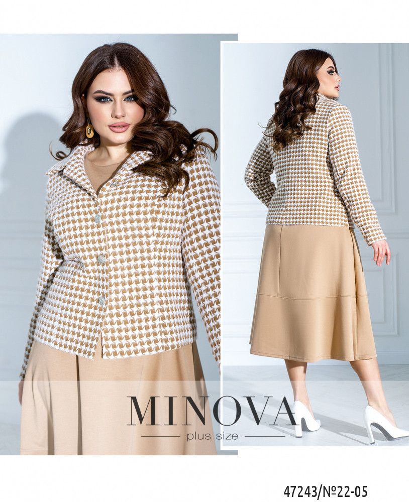 Пиджак 22-05-Горчичный Minova Пиджак 22-05-Горчичный Minova