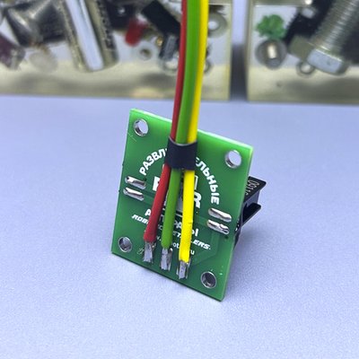 Оптический датчик для Rocky Boxer усиленный