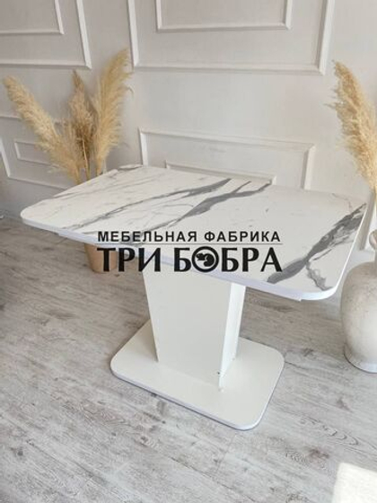 Кухонный стол "Тор", итальянский мрамор