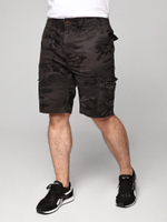 Шорты карго Catch Wave 8319