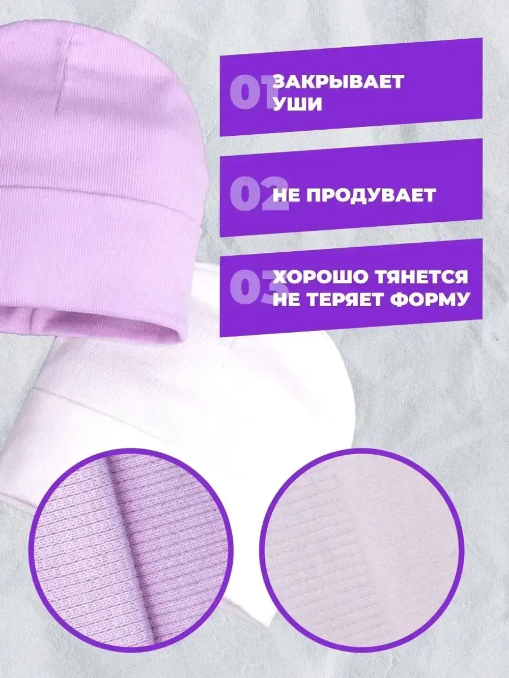 Шапки для мальчика осенние набор