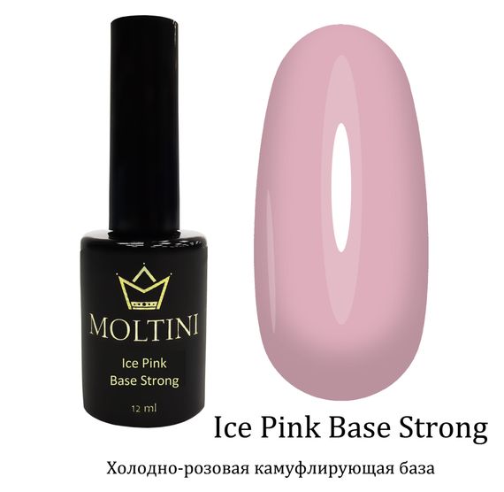 Каучуковая камуфлирующая база Moltini Ice Pink Base Strong, 12 ml