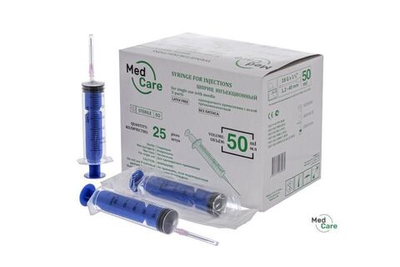 Шприц одноразовый 50 мл 3-х компонентный MedCare с иглой 18G 1,2х40 мм, 25 шт.