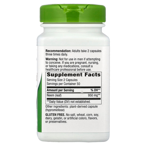 Nature's Way, лист нима, 100 веганских капсул (475 мг в 1 капсуле)