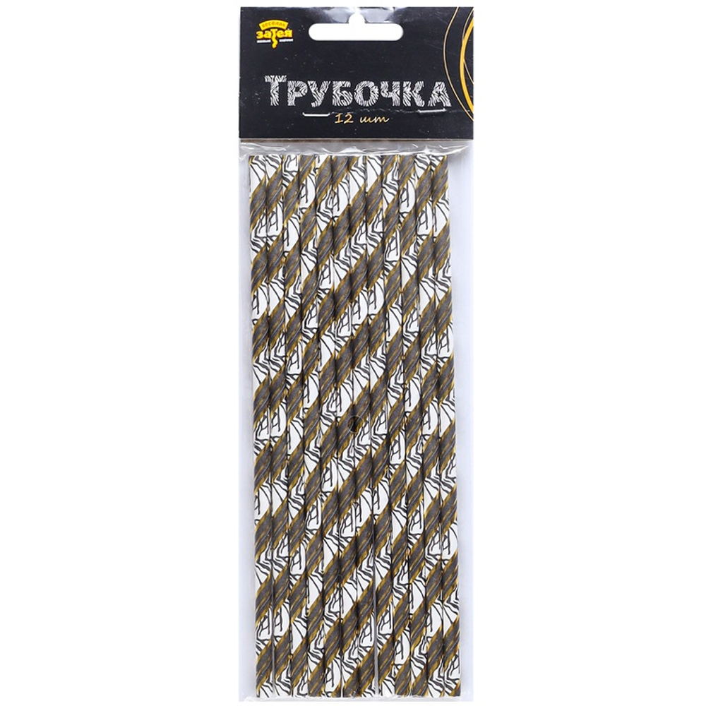 Трубочки бумажные для коктейлей «Сафари», 12 шт