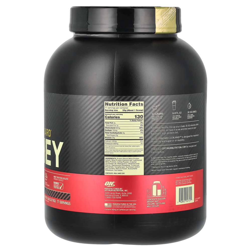 Optimum Nutrition, Gold Standard 100% Whey, кофе, 2,27 кг (5 фунтов)