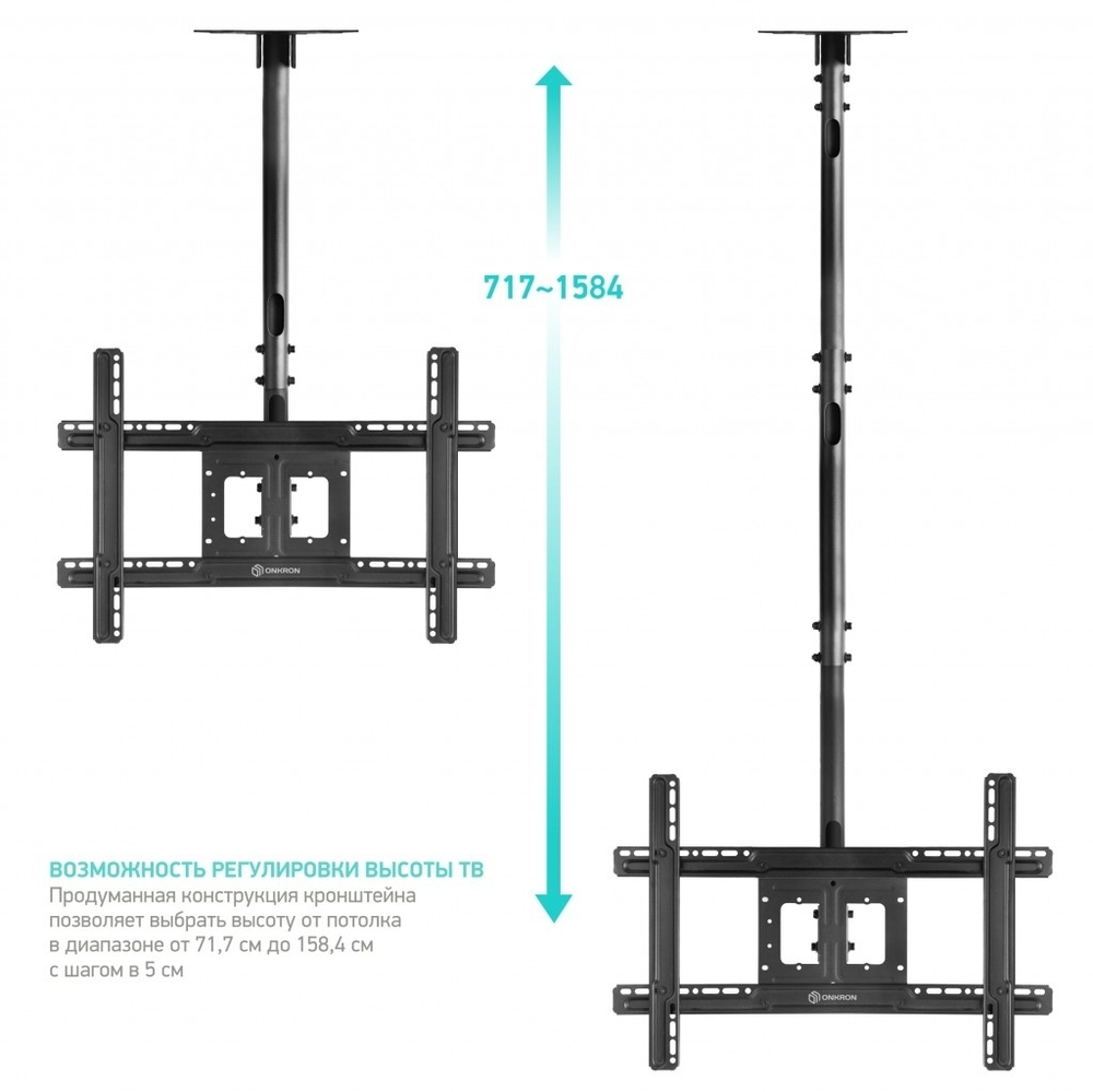 Кронштейн ONKRON N1L чёрный Для телевизоров диагональю 32"-70" Максимальная нагрузка: 68,2 кг VESA: 100x100, 100x200, 200x100, 200x200, 200x300, 200x400, 300x100, 300x200, 300x300, 300x400, 400x200, 400x300, 40