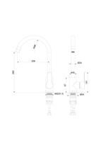Смеситель для кухни WONZON & WOGHAND, Брашированный никель (WW-AE4554-BS)