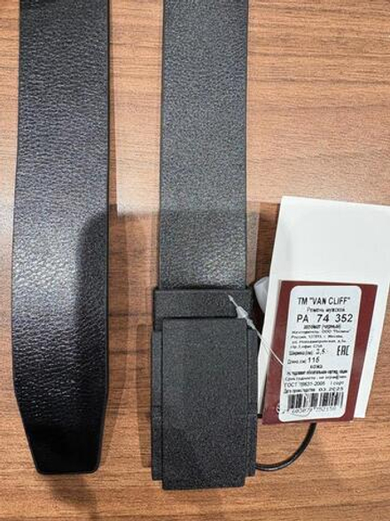 Ремень VAN CLIFF РА 74 35 2 Автомат "Черный"