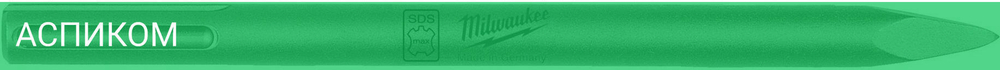 Долото Milwaukee SDS Max 280мм (4932343734)