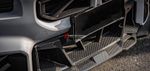 Карбоновая нижняя решетка переднего бампера для BMW M2 G87 2023-2025 БМВ тюнинг