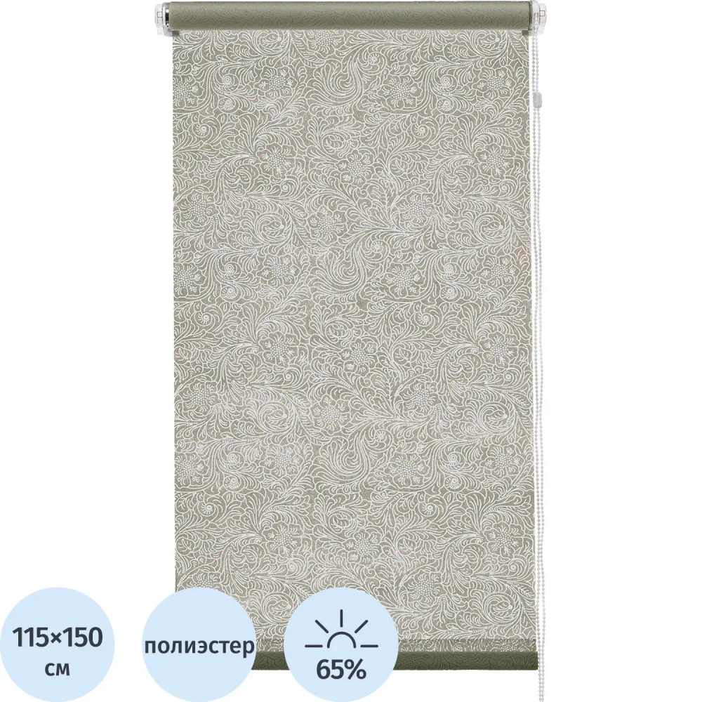 Рулонная штора SKR Фантом, бежевый, 115х150 см, арт.7502115160