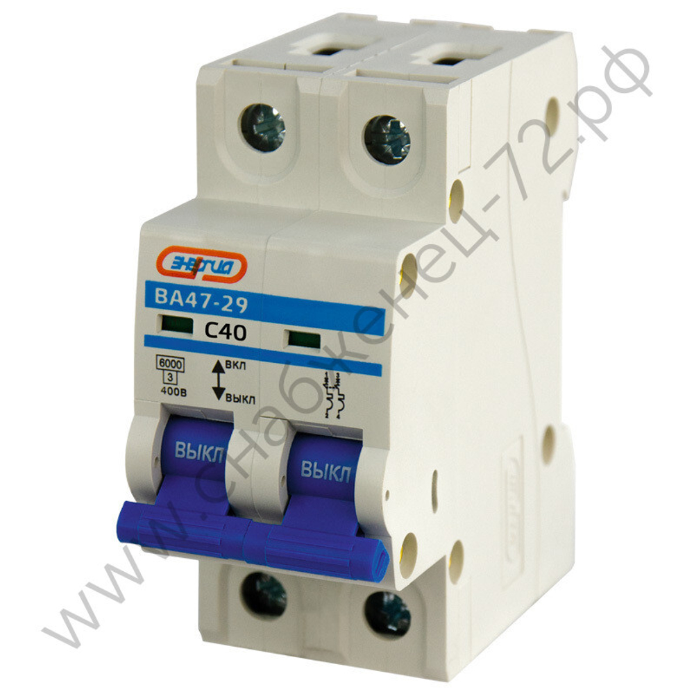 Автоматические выключатели Энергия ВА 47-29