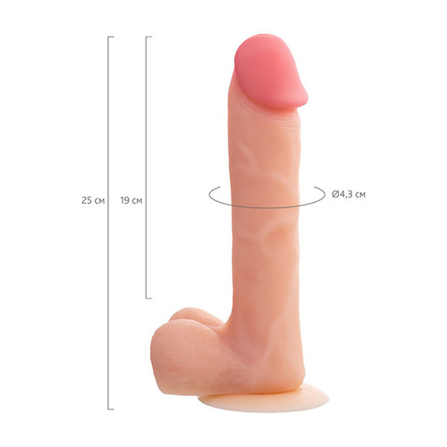 Телесный фаллоимитатор 25см ToyFa RealStick Silicone Henry 9420004
