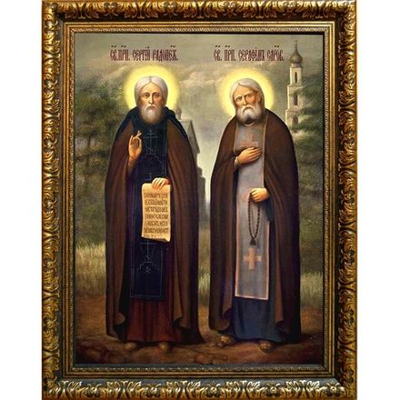 Сергий Радонежский и Серафим Саровский Святые преподобные чудотворцы. Икона на холсте.