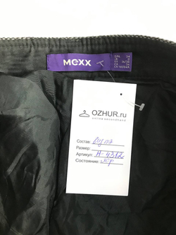 Брюки Mexx лаконичные, маркировка 34, визуально 40/42 размер