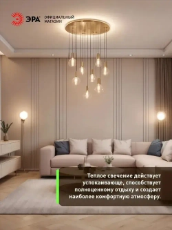 Лампочка галогенная ЭРА G4 20 Вт JC капсула 3000К теплый белый свет набор 10 штук