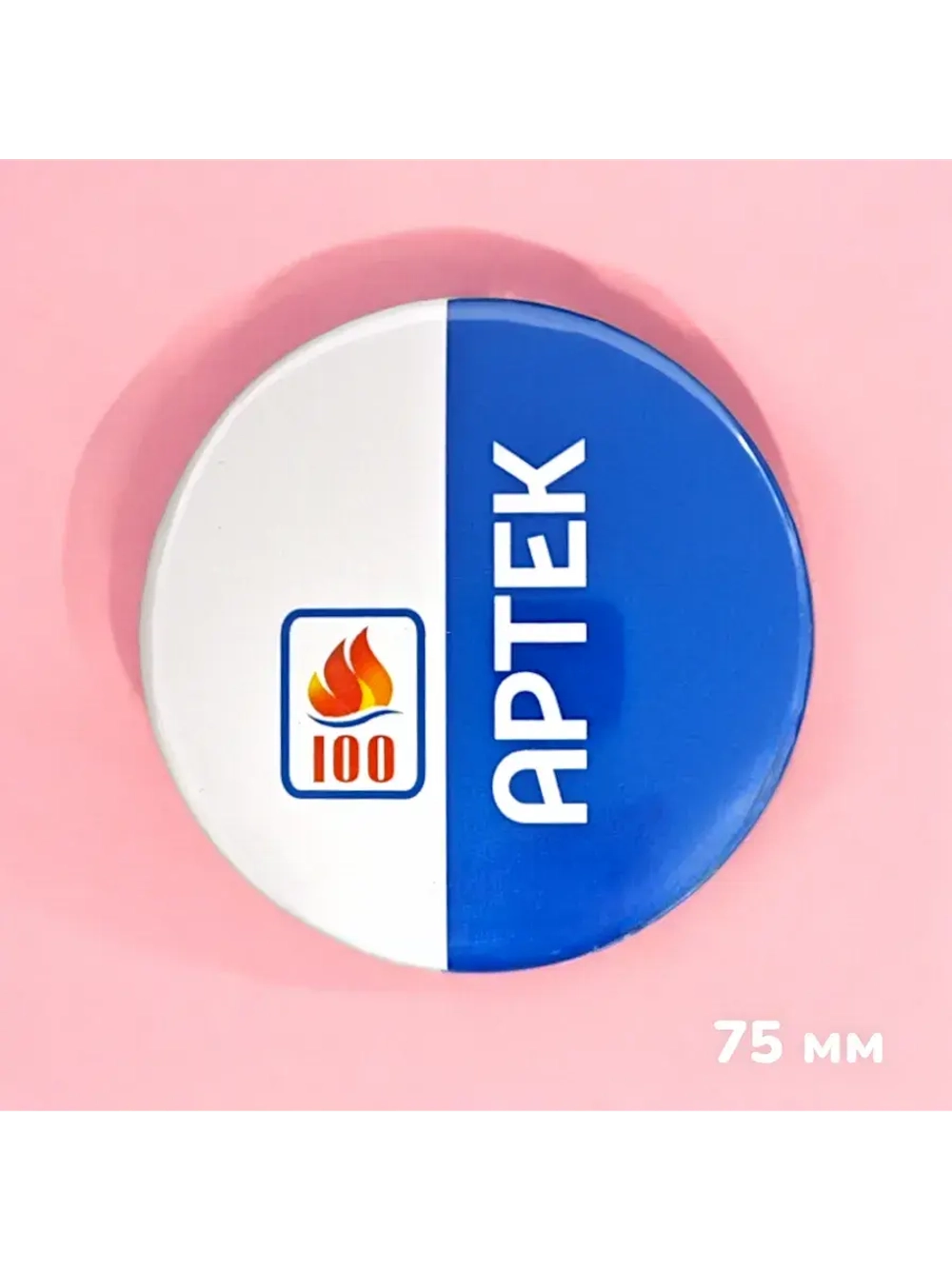 Зеркальце 75 мм