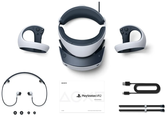 VR Sony PlayStation VR2, 120 Гц, с игрой Horizon Call of the mountain, белый
