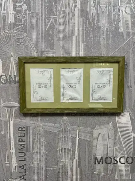 Рамка коллаж на 3 фото