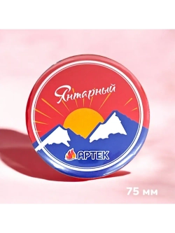 Зеркальце 75 мм