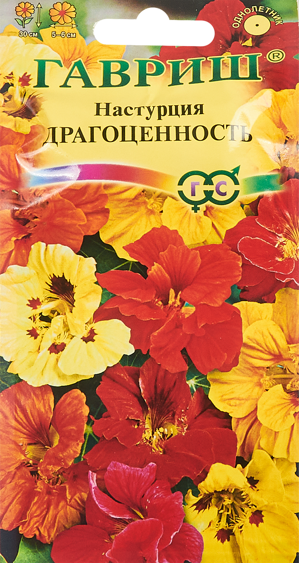 4823d9ff7d5afa8122a4e293fdf5fb958cd0d806